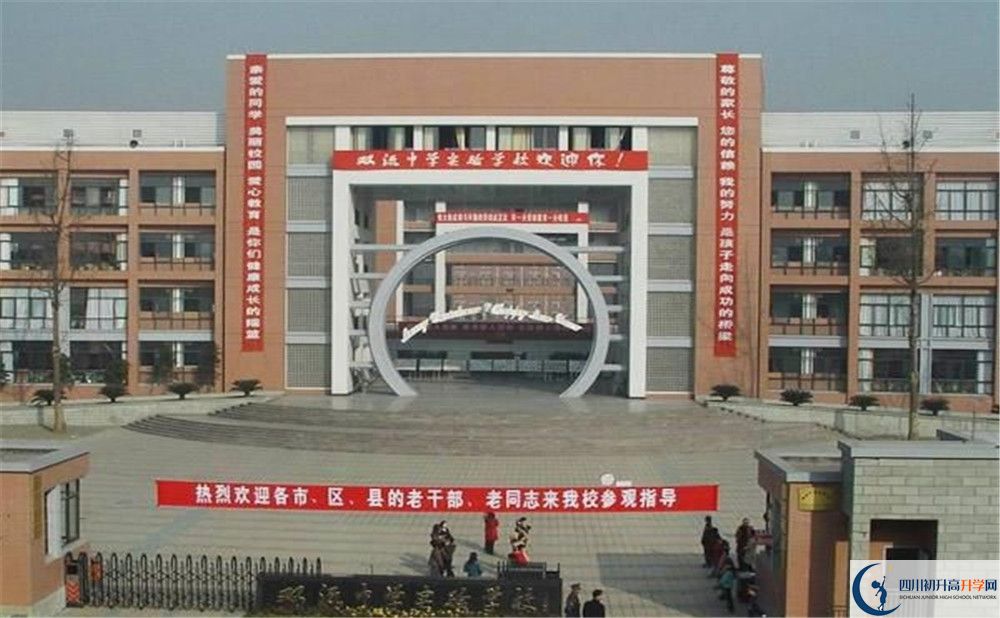 雙流中學(xué)實(shí)驗(yàn)學(xué)校高2020屆高三理綜階段檢測(cè)試題在哪看？