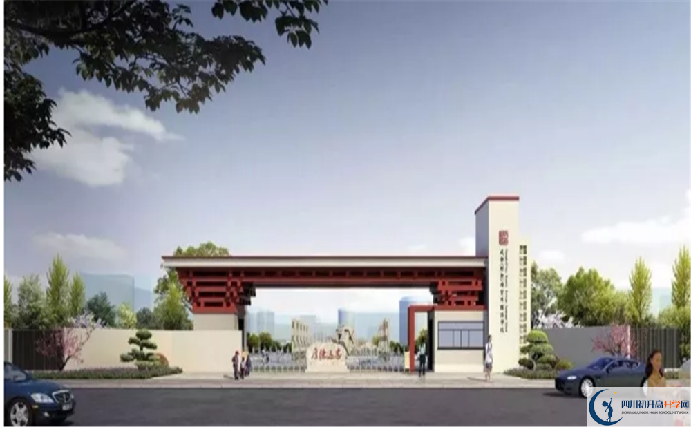 成都綿實(shí)外國(guó)語學(xué)校高2020屆高三理綜階段檢測(cè)試題難嗎？