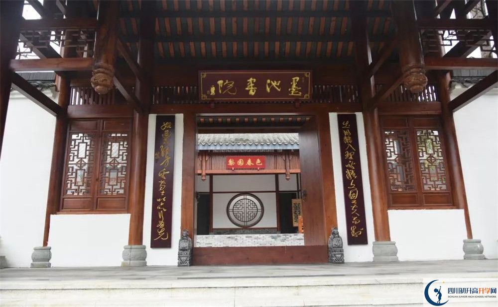 成都綿實(shí)外國語學(xué)校平行班與實(shí)驗(yàn)班差多少？