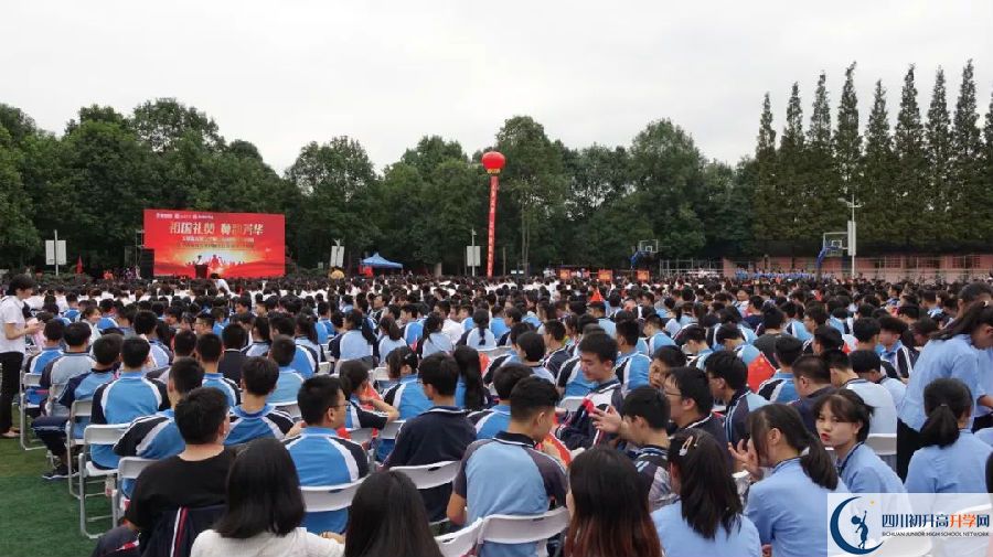 2020都江堰玉壘學(xué)校高考重點(diǎn)大學(xué)升學(xué)率高不高？