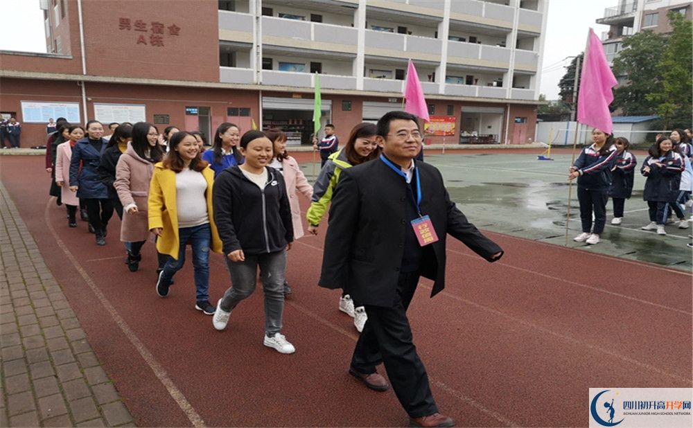 都江堰育才學(xué)校平行班與實(shí)驗(yàn)班差多少？