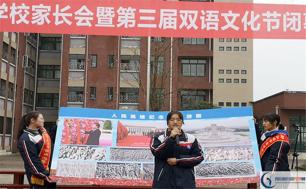 都江堰育才學(xué)校高2020屆高三理綜階段檢測試題難嗎？