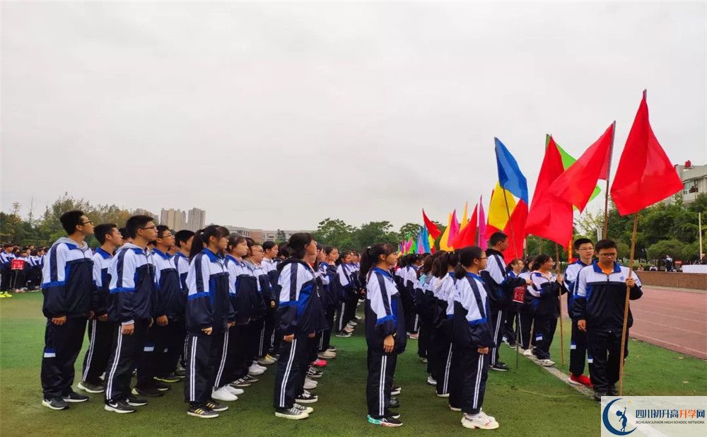 郫縣一中位置在哪里？