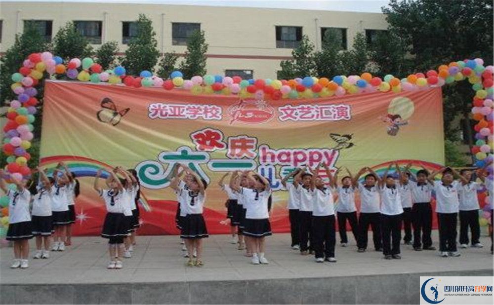 2020光亞學(xué)校高考重點(diǎn)大學(xué)升學(xué)率高不高？
