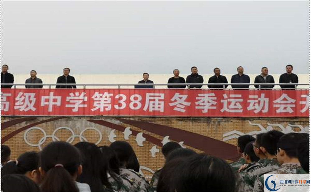 八一聚源高級中學平行班與實驗班差多少？