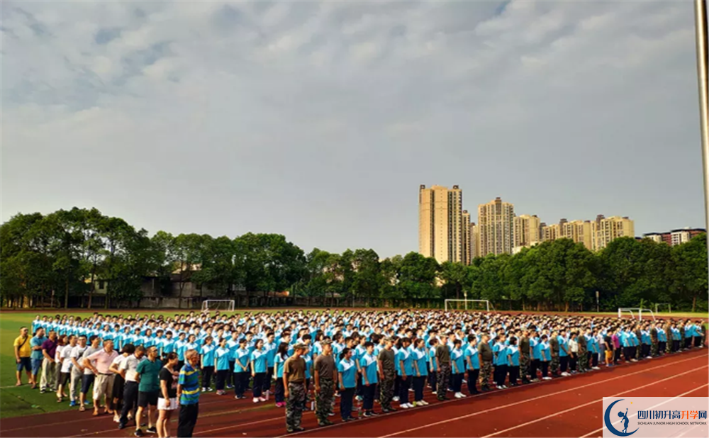 郫縣二中高2020屆高三理綜階段檢測試題難嗎？