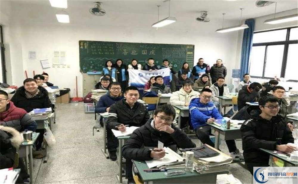 都江堰外國語實驗學校2020屆高三期末試卷在哪里看？