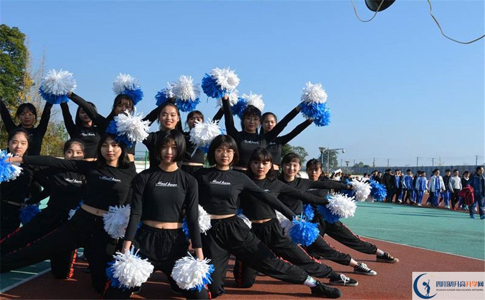 青城山高級(jí)中學(xué)位置在哪里？