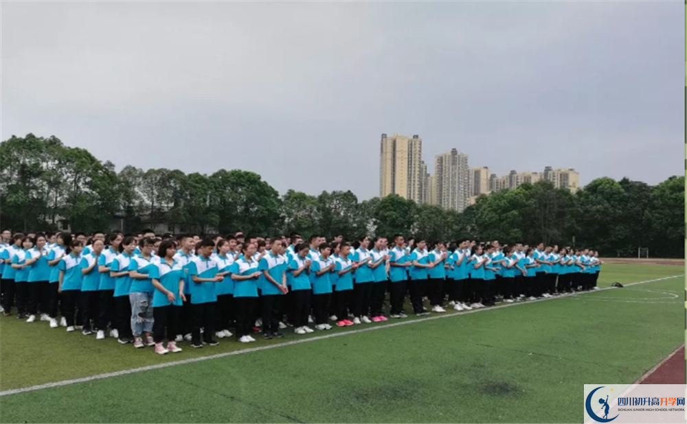 郫縣二中是私立還是公立學(xué)校？