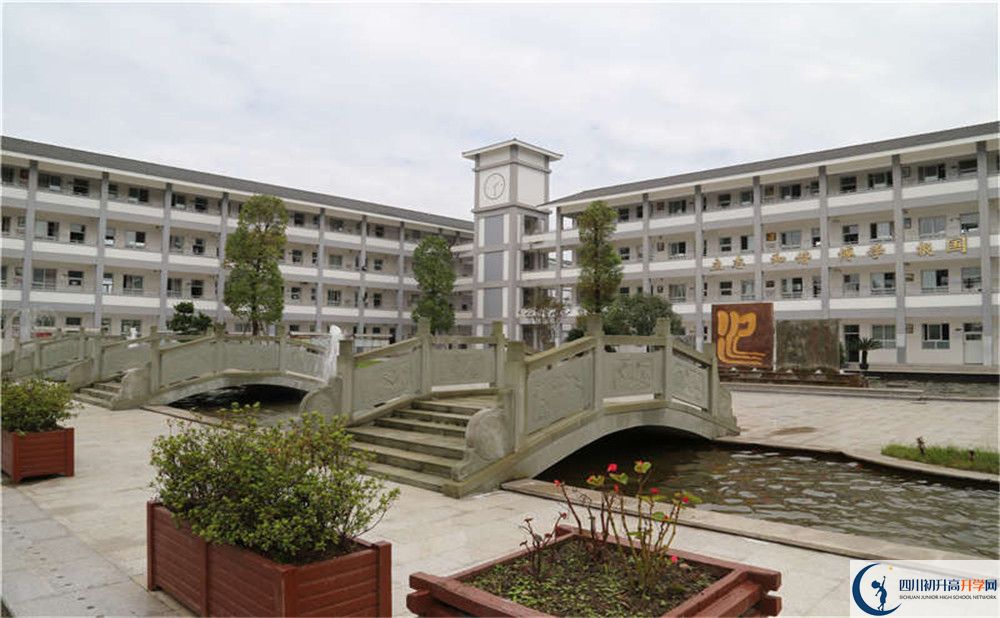 平樂中學(xué)平行班與實驗班差多少？