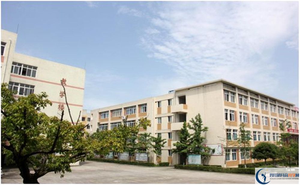 大邑縣實(shí)驗(yàn)中學(xué)2020年全國排名？