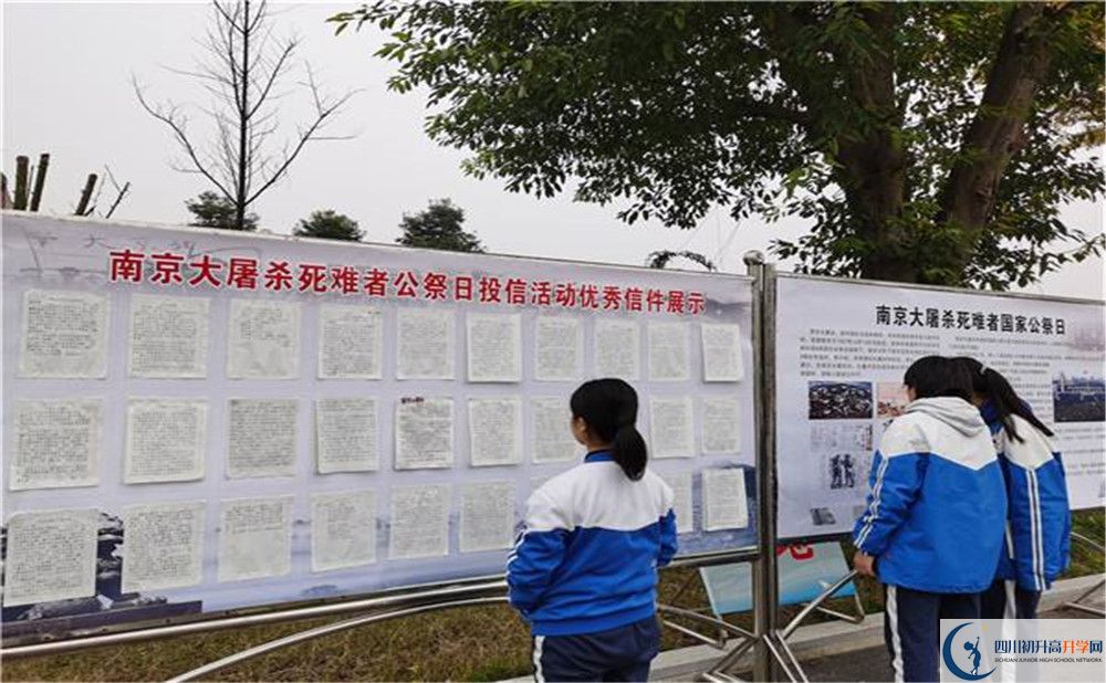 華潤高級中學(xué)平行班與實(shí)驗(yàn)班差多少？