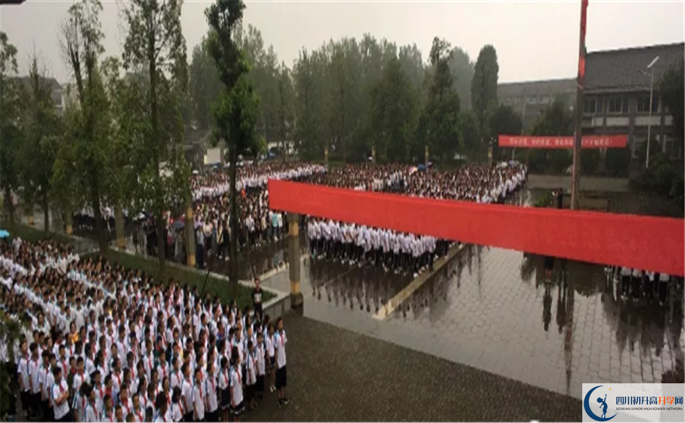2020安仁中學高考重點大學升學率是多少？