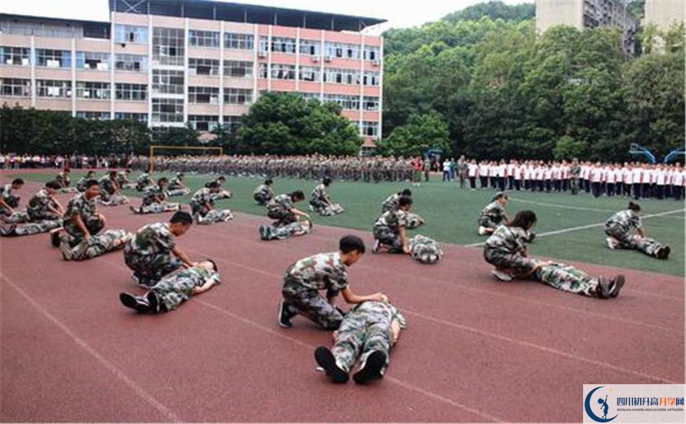 簡陽實(shí)驗(yàn)中學(xué)是私立還是公立學(xué)校？