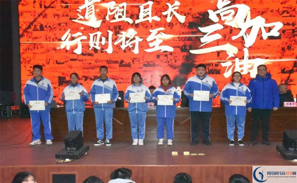 蒲江中學(xué)平行班與實(shí)驗(yàn)班差多少？