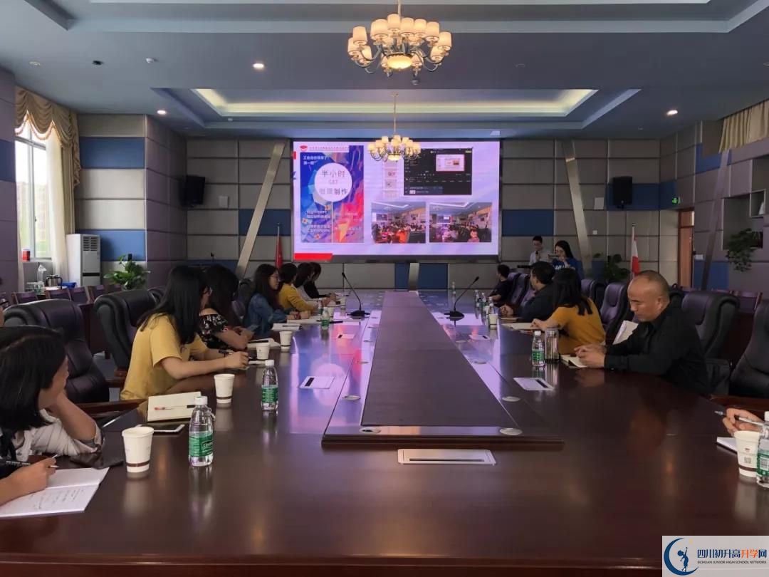 北二外學(xué)院成都附屬中學(xué)2020年高三文綜測試題難嗎？