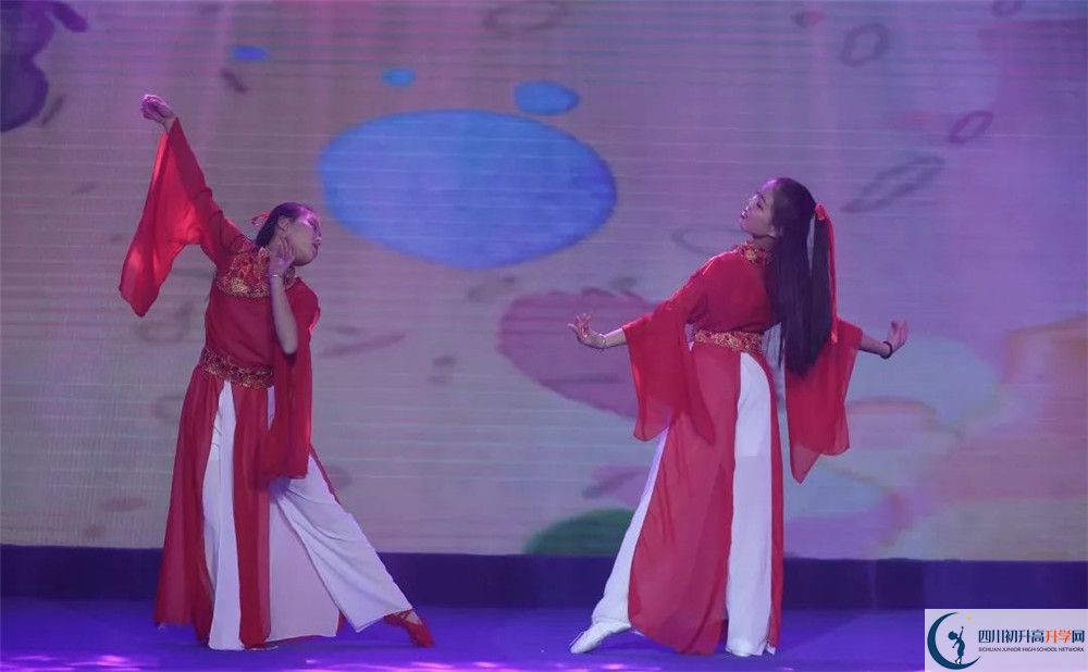 2020北京第二外國語學(xué)院成都附屬中學(xué)期末試卷數(shù)學(xué)在哪看？