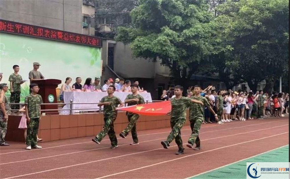 成都市第十七中學(xué)2020年高三文綜測試題哪有？