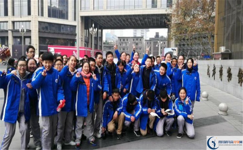 2020四川師范大學(xué)實(shí)驗(yàn)外國(guó)語(yǔ)學(xué)校期末試卷數(shù)學(xué)在哪看？