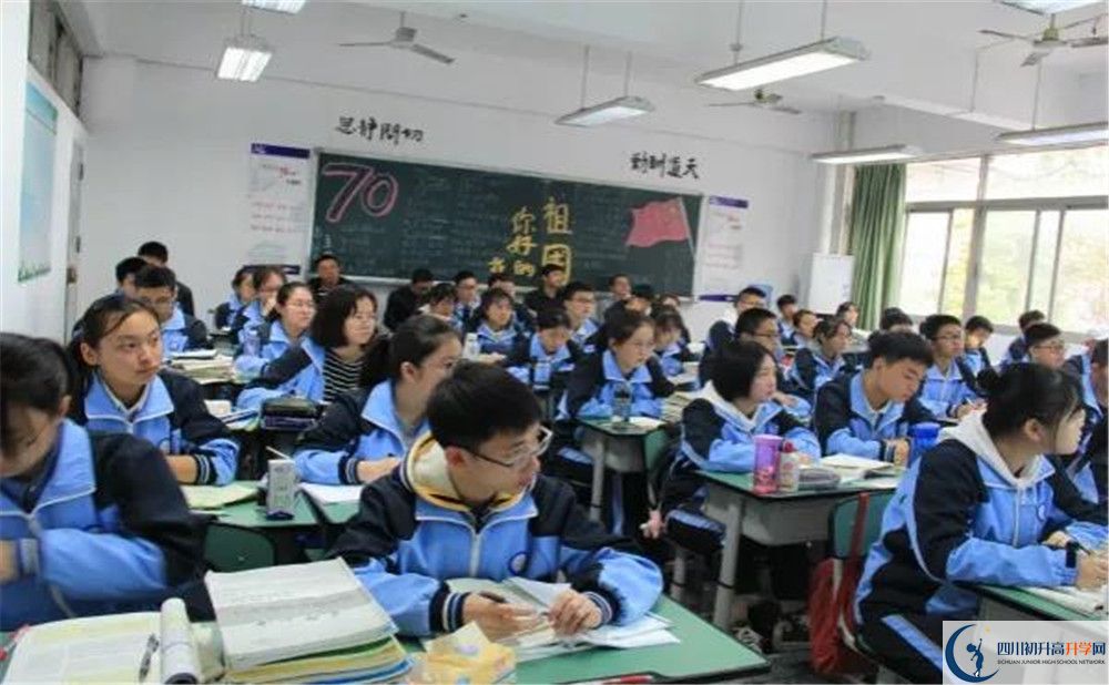 成都市西北中學(xué)2020年高三文綜測試題難嗎？