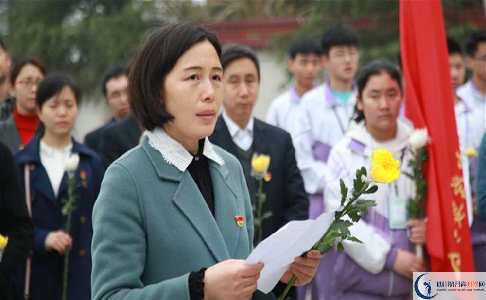簡陽中學(xué)位置在哪里？