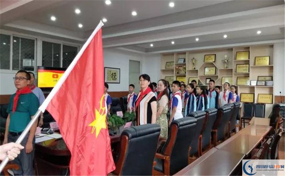 成都三十六中是重點中學(xué)嗎？