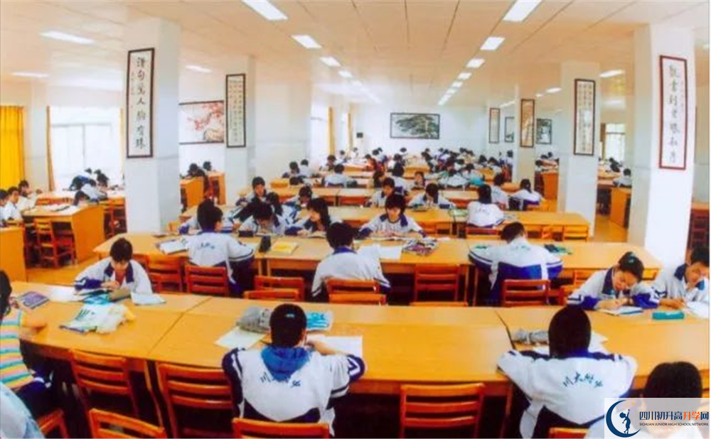 2020成都十二中（四川大學(xué)附屬中學(xué)）期末試卷數(shù)學(xué)在哪看？