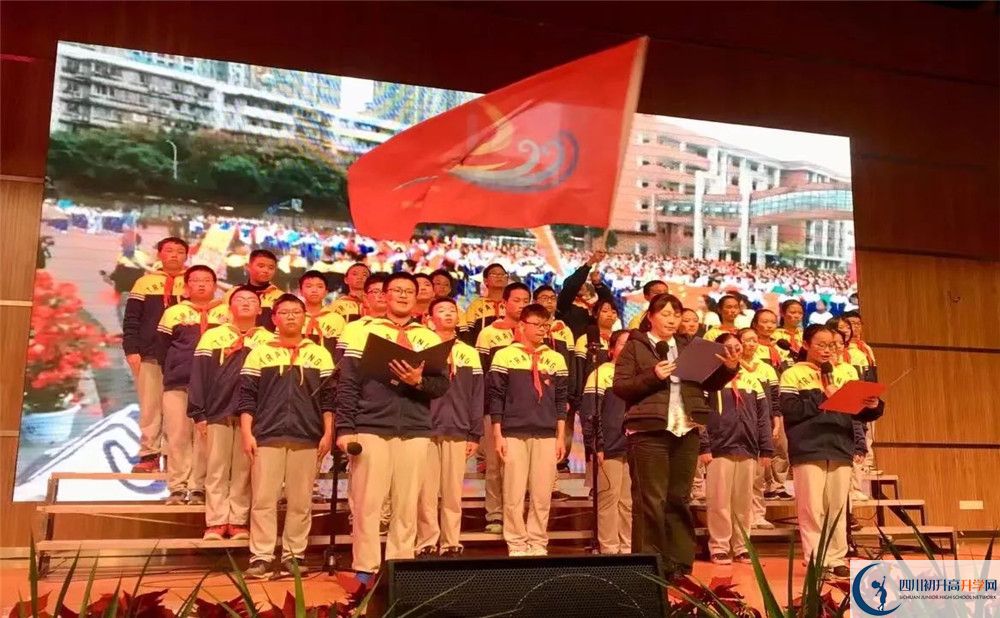 成都十二中（四川大學(xué)附屬中學(xué)）實(shí)驗(yàn)班人數(shù)是多少？