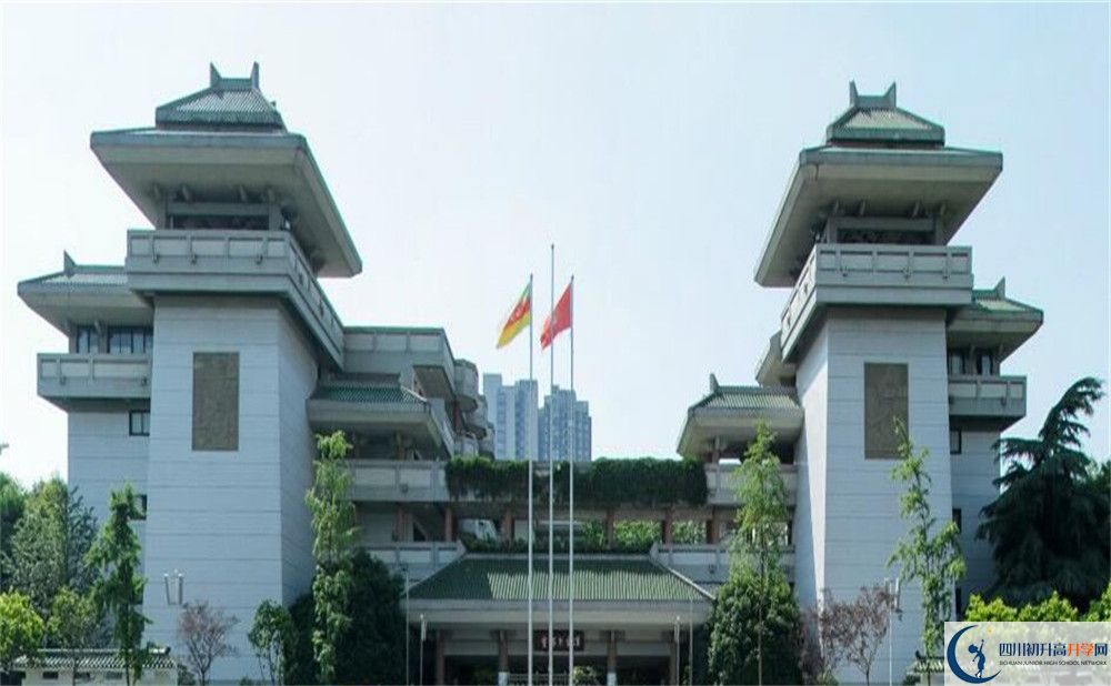 2020成都石室中學(xué)期末試卷數(shù)學(xué)在哪看？