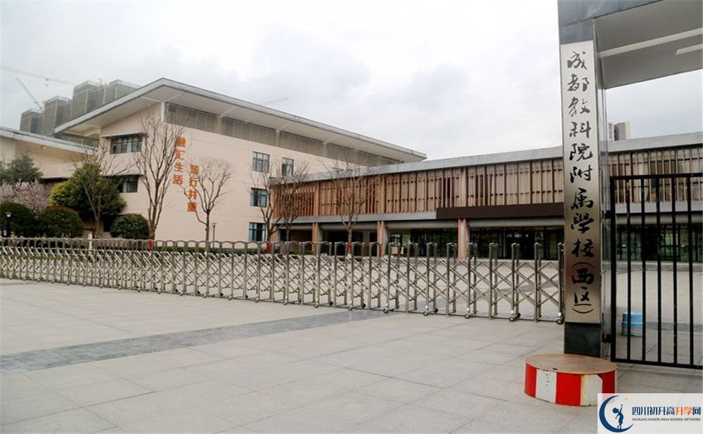 2020成都教科院附屬學(xué)校初升高分班考試題難嗎？