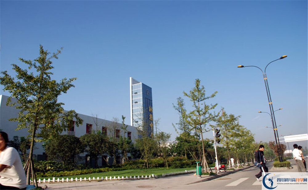 成都樹德中學夏令營費用是多少？