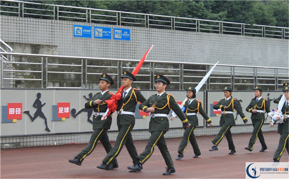 成都七中萬達(dá)學(xué)校2020年高三文綜測試題難嗎？
