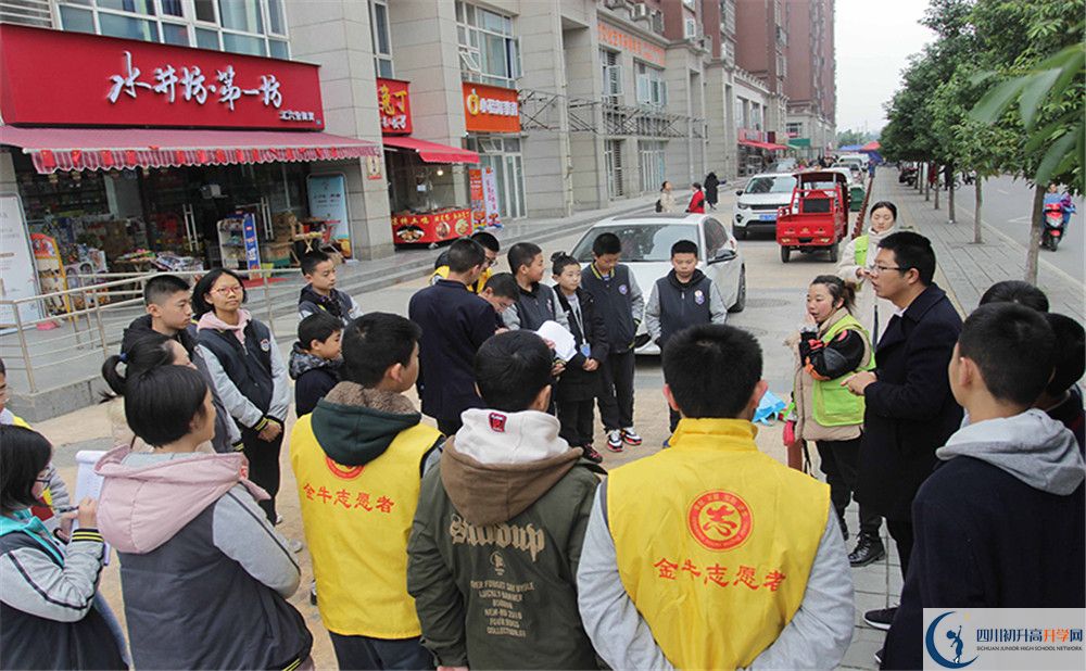 成都石室外國(guó)語(yǔ)學(xué)校實(shí)驗(yàn)班人數(shù)是多少？