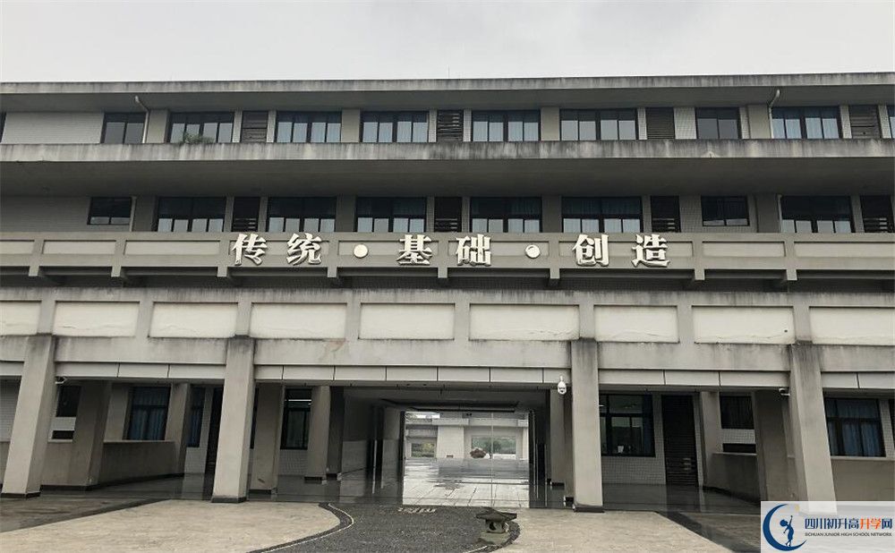 2020成都石室中學(xué)國(guó)際招生時(shí)間是多少？