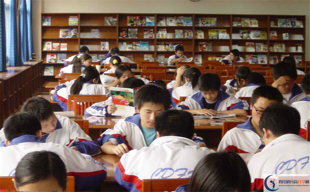 2020成都大學(xué)附屬中學(xué)初升高分班考試題難不難？