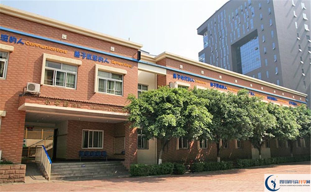 成都美視國際學(xué)校夏令營費用是多少？
