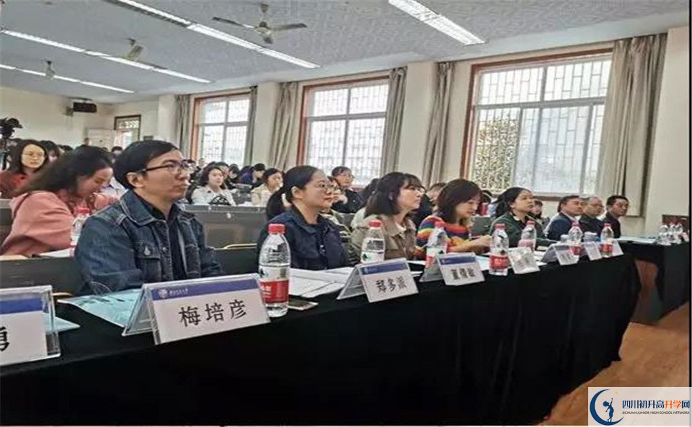 西南交通大學(xué)附屬中學(xué)是重點中學(xué)嗎？