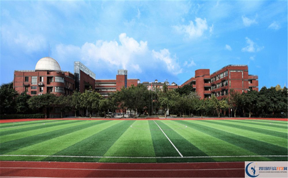 2020成都玉林中學初升高分班考試題難嗎？