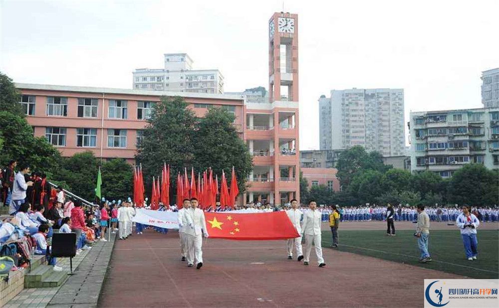 成都八中實(shí)驗(yàn)班人數(shù)是多少？
