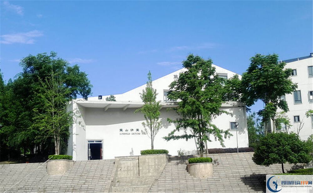 2020成都實(shí)驗(yàn)外國(guó)語(yǔ)學(xué)校（西區(qū)）期末試卷數(shù)學(xué)在哪看？