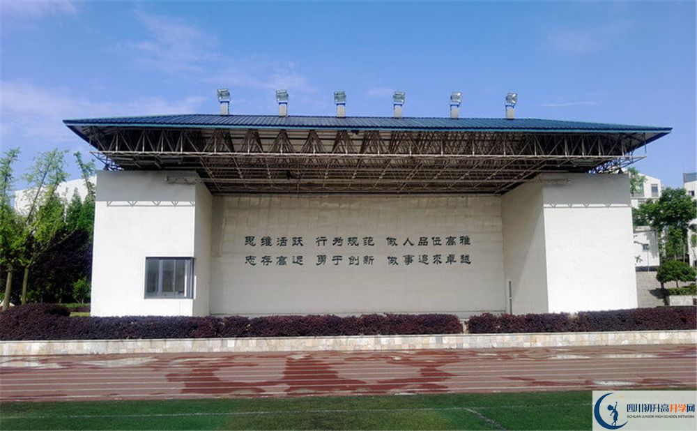 成都實(shí)驗(yàn)外國(guó)語(yǔ)學(xué)校（西區(qū)）實(shí)驗(yàn)班人數(shù)是多少？