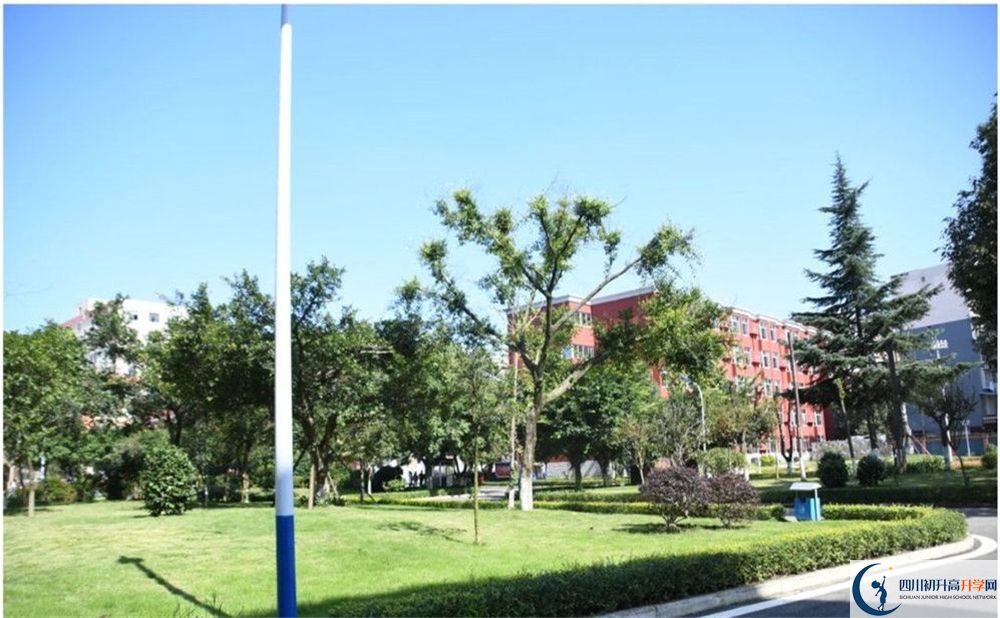成都市太平中學在全國高中排名是多少？