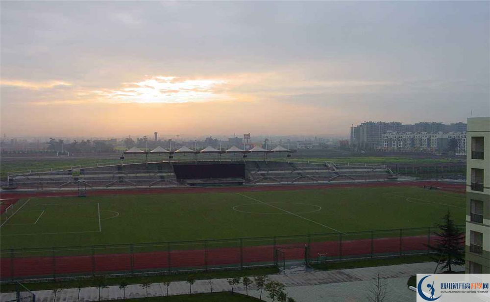 成都市華陽中學(xué)在全國高中排名是多少？