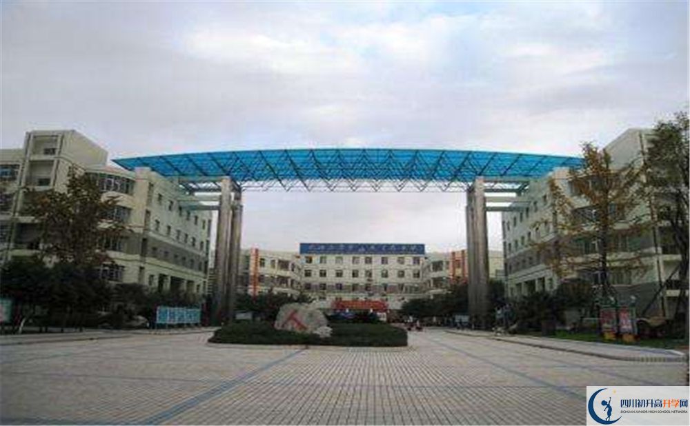成都市華陽中學高中平行班怎么樣？