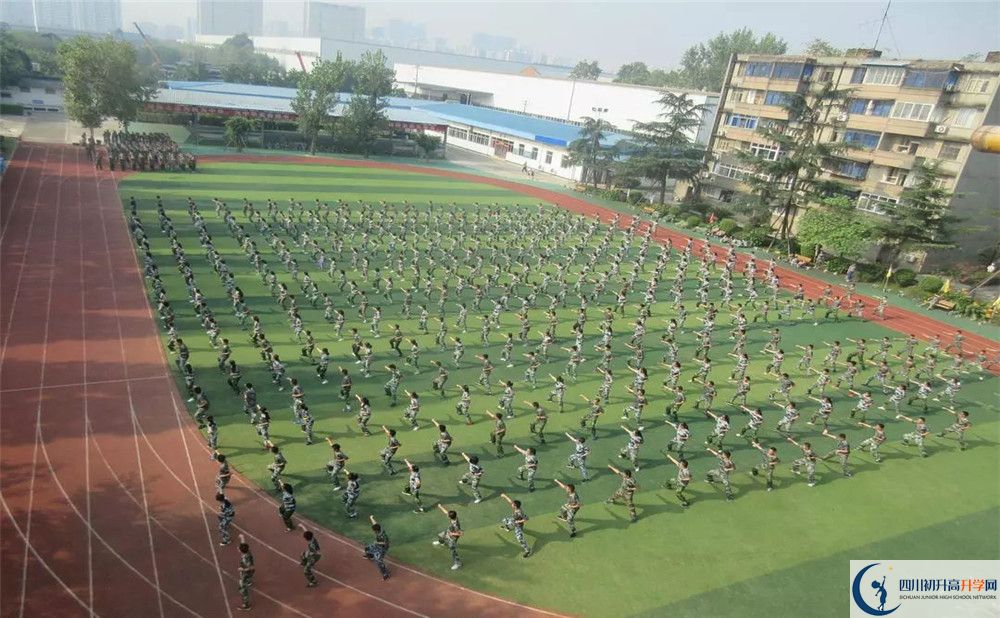 成都市第三十八中學(xué)2020年高三文綜測(cè)試題難嗎？