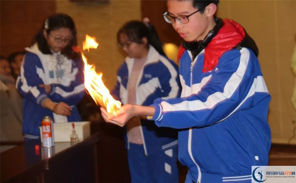 2020成都華西中學(xué)期末試卷數(shù)學(xué)在哪兒看？