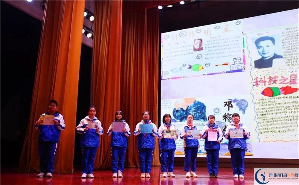 成都石室中學(xué)北湖校區(qū)2020年高三文綜測試題難嗎？