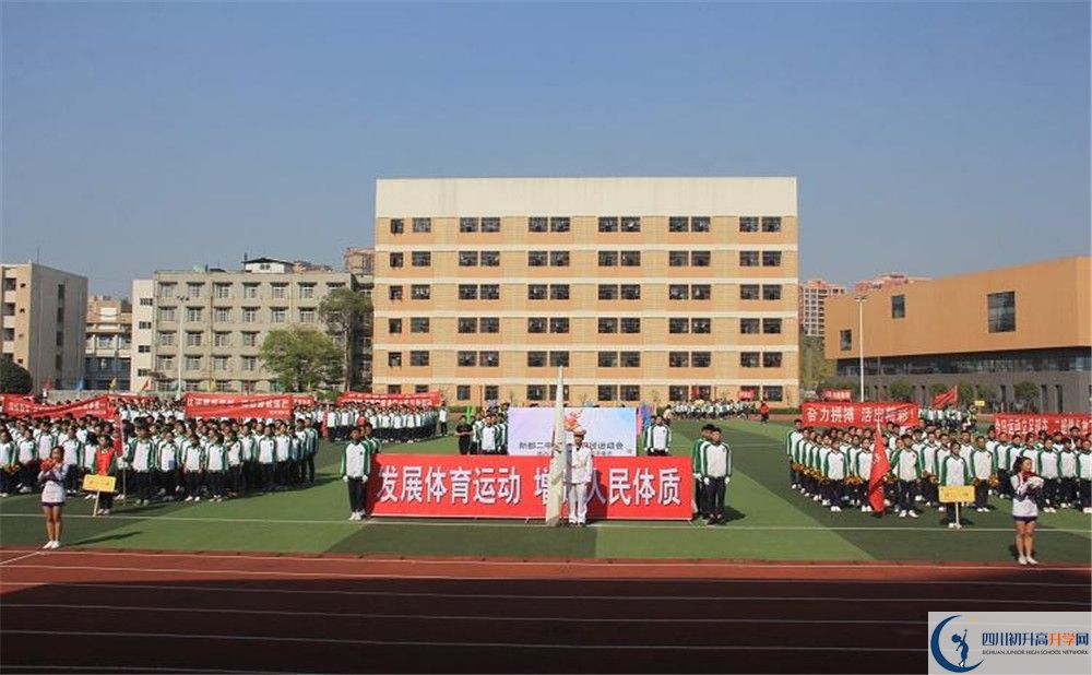 新都二中實(shí)驗(yàn)班人數(shù)是多少？