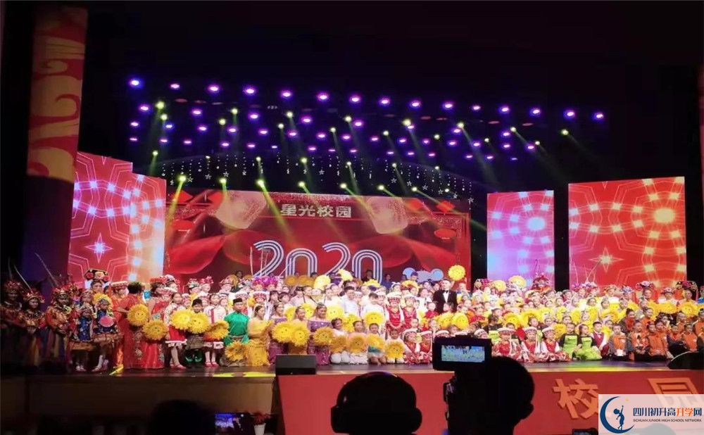 2020川科外國(guó)語(yǔ)學(xué)校期末試卷數(shù)學(xué)在哪兒看？
