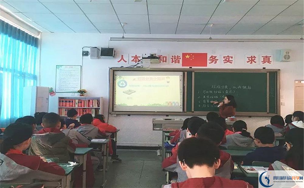 郫縣嘉祥外國語學(xué)校是重點(diǎn)中學(xué)嗎？